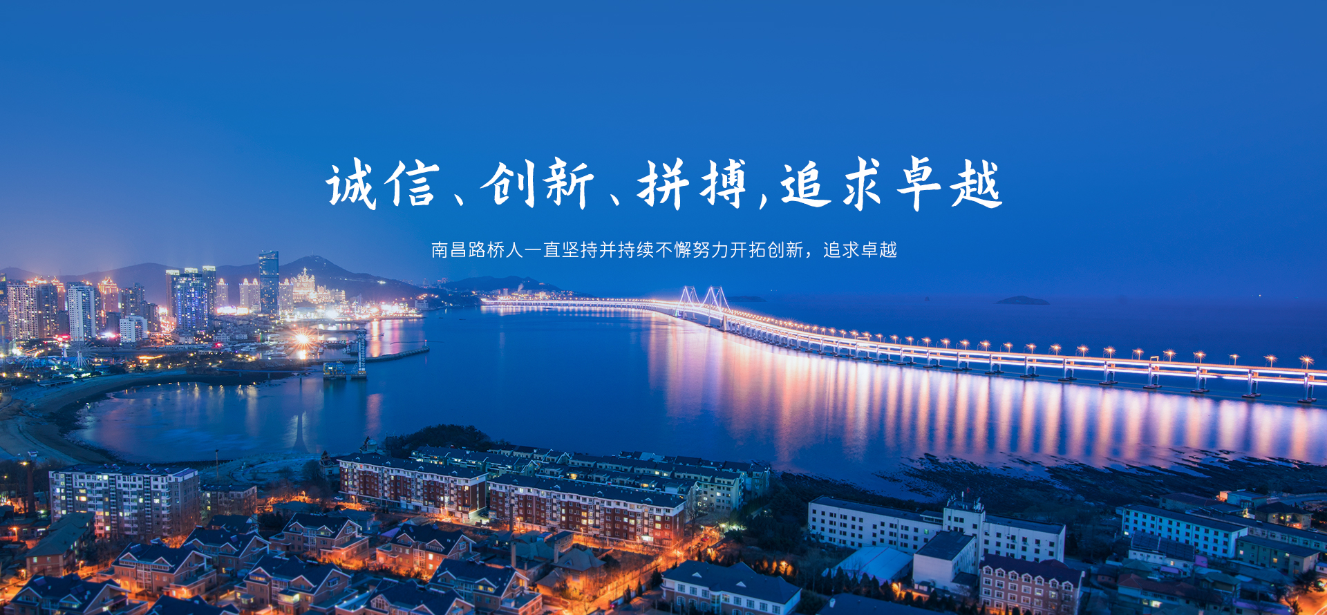 江南（中国）官方3
